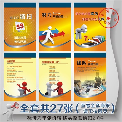 华体会体育:5s标准车间图片大全(工厂车间5s图片)