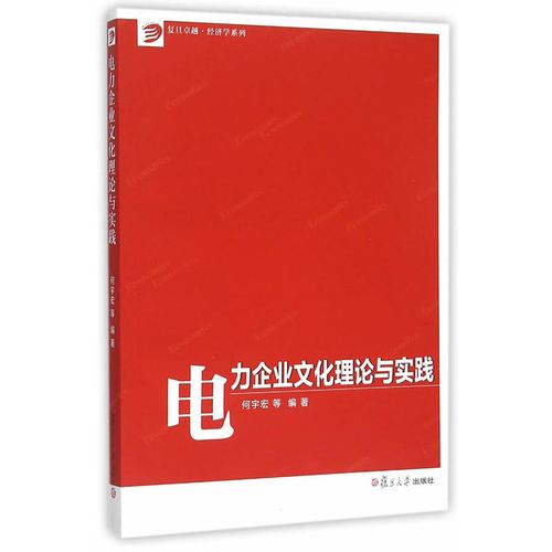 华体会体育:天行科技app下载(天行app下载官网)